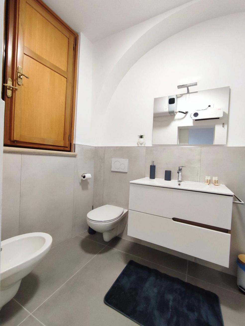 Giulia Appartement Bari